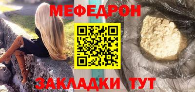 героин Заводоуковск