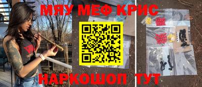 героин Заводоуковск