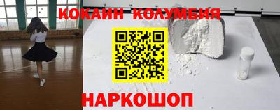 сатива Жуковский