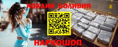 PSILOCYBIN Заволжье