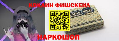 сатива Жуковский