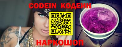 PSILOCYBIN Заволжье