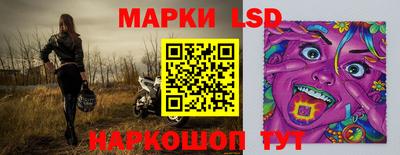PSILOCYBIN Заволжье
