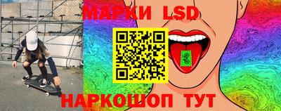 героин Заводоуковск
