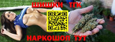 PSILOCYBIN Заволжье