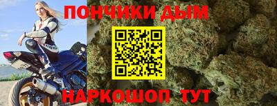 PSILOCYBIN Заволжье