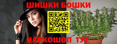 героин Заводоуковск