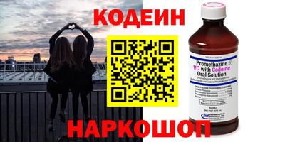 PSILOCYBIN Заволжье