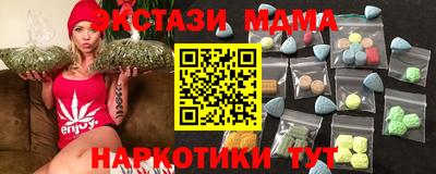 PSILOCYBIN Заволжье