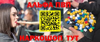 PSILOCYBIN Заволжье