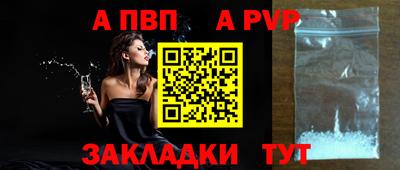 PSILOCYBIN Заволжье