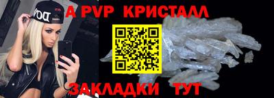 героин Заводоуковск