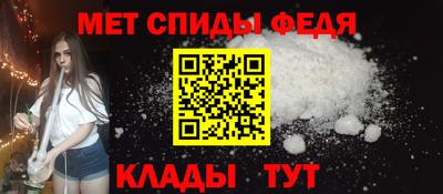 сатива Жуковский