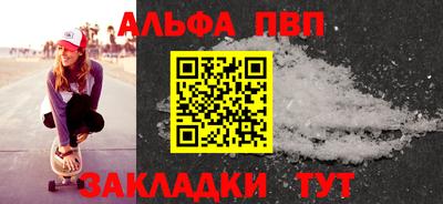 PSILOCYBIN Заволжье