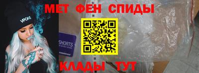 PSILOCYBIN Заволжье