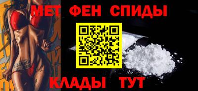 героин Заводоуковск