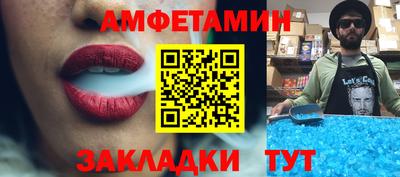 PSILOCYBIN Заволжье