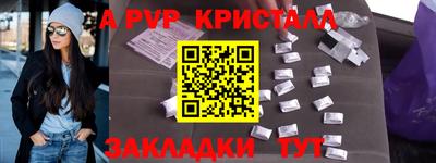 героин Заводоуковск