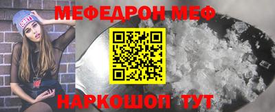 PSILOCYBIN Заволжье