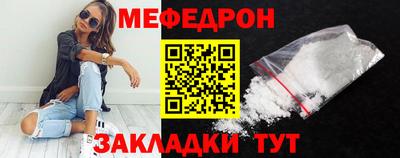 героин Заводоуковск