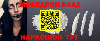 сатива Жуковский