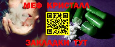 героин Заводоуковск
