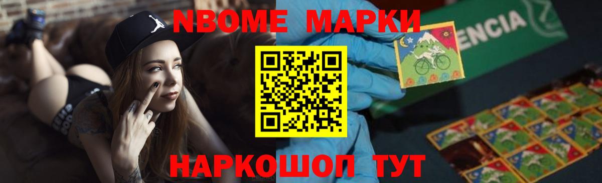 LSD-25 экстази  Лсд 25 экстази ecstasy  ЛСД экстази ecstasy  Вход с VPN  Надым 
